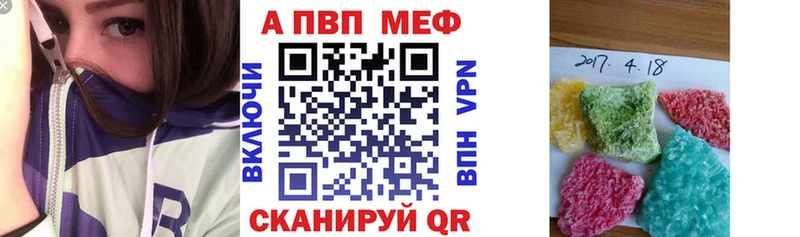 Конопля Солнечногорск