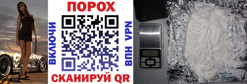 Amphetamine 97% Солнечногорск
