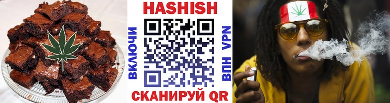 OMG рабочий сайт Солнечногорск Еда ТГК конопля