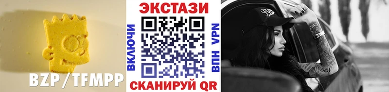 kraken ONION  где купить наркоту  Солнечногорск  ЭКСТАЗИ 280мг 