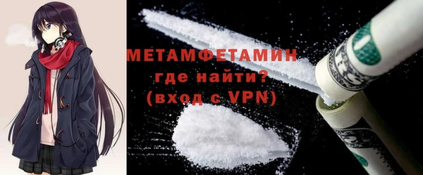 2c-b Зеленокумск