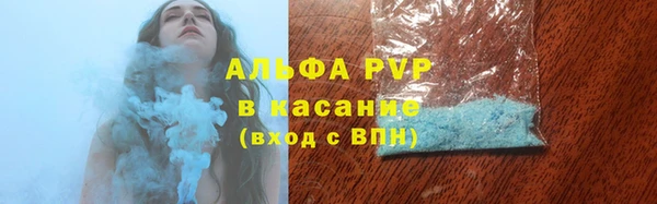 хмурый Зеленодольск