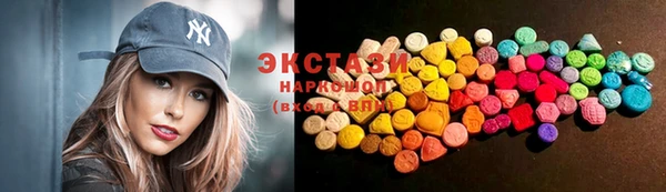 2c-b Зеленокумск