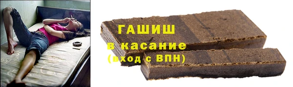 apvp Зерноград