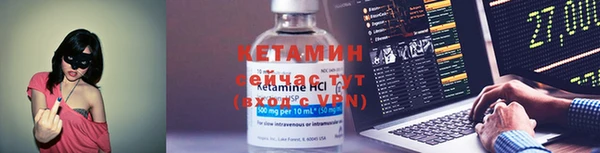 MDMA Premium VHQ Заводоуковск