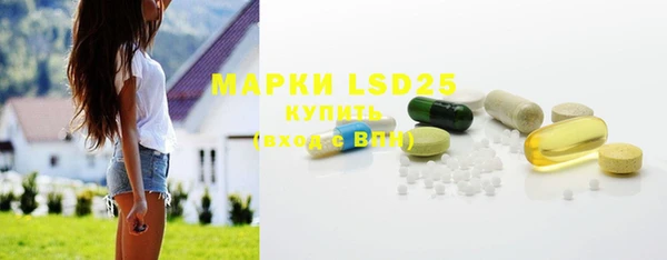 apvp Зерноград