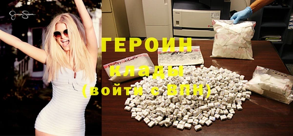 хмурый Зеленодольск