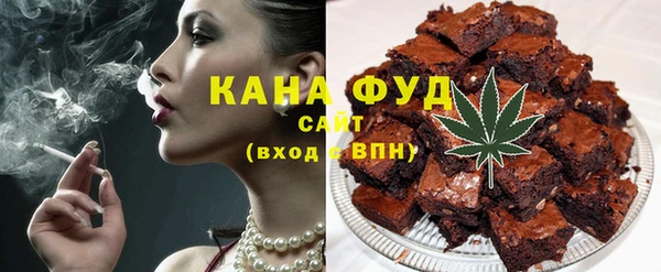 хмурый Зеленодольск