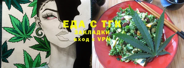 MDMA Premium VHQ Заводоуковск