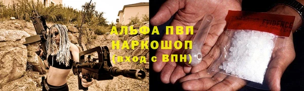 MDMA Premium VHQ Заводоуковск
