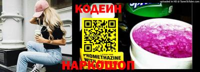 соль курить ск Обнинск
