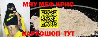 эйфоретик Новодвинск