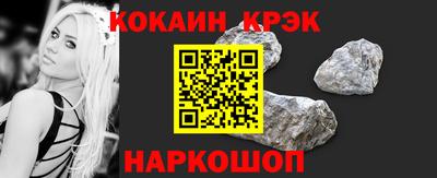 метадон Обь