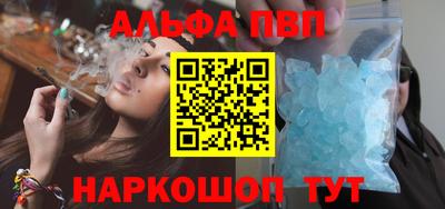 метадон Обь