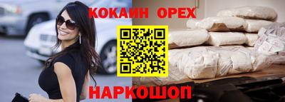 твердый Нягань