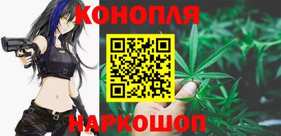 эйфоретик Новодвинск