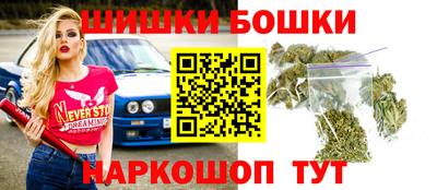 mdma Новозыбков