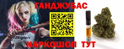 mdma Новозыбков