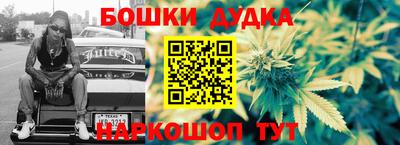 ПСИЛОЦИБИНОВЫЕ ГРИБЫ Новокубанск