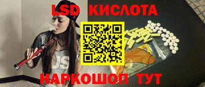 mdma Новозыбков