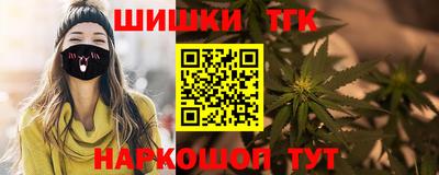 эйфоретик Новодвинск