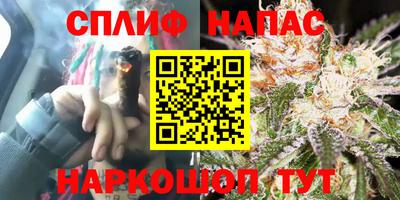метадон Обь