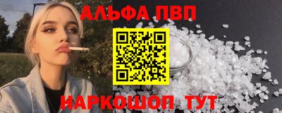 ПСИЛОЦИБИНОВЫЕ ГРИБЫ Новокубанск