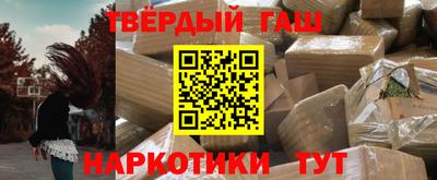 эйфоретик Новодвинск