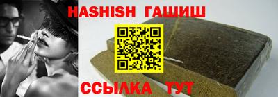 эйфоретик Новодвинск