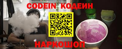 mdma Новозыбков