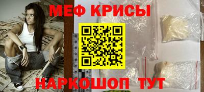mdma Новозыбков