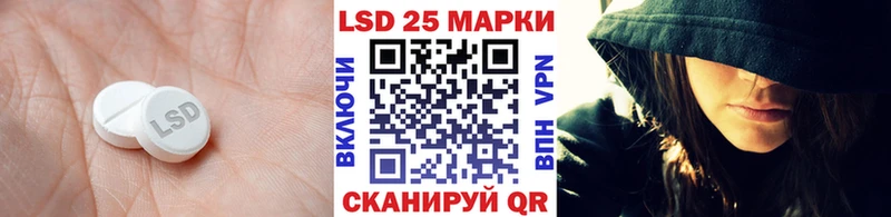 ЛСД экстази ecstasy  Солнечногорск 