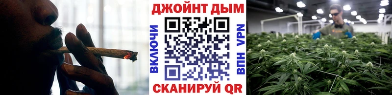 Марихуана гибрид  blacksprut рабочий сайт  Солнечногорск 